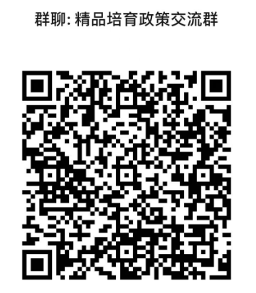 圖片6.png 圖片6.png